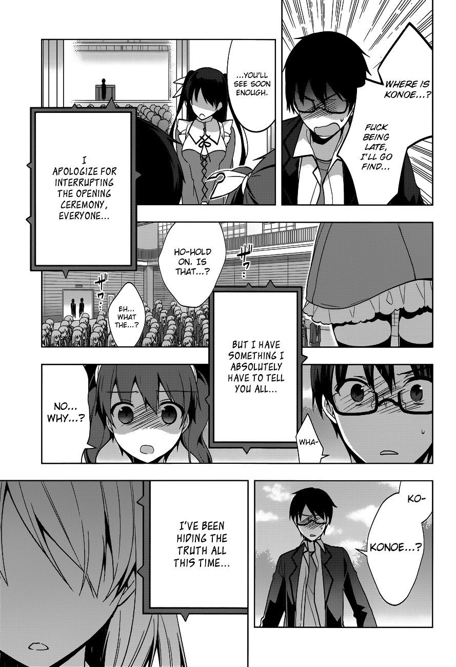 Mayo Chiki! - Chapter 35 : Looking Toward The End