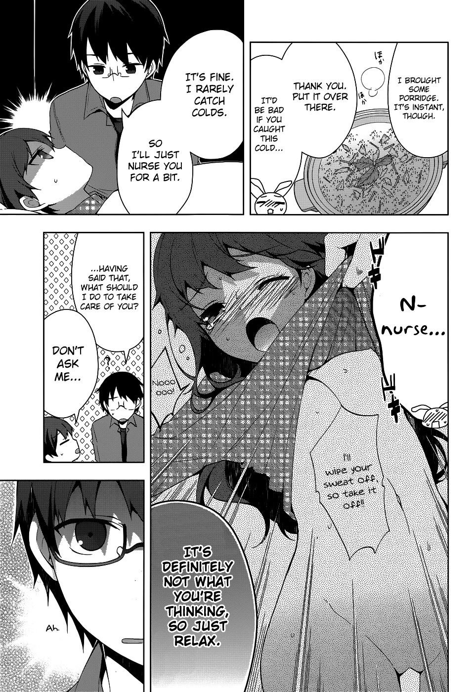 Mayo Chiki! - Chapter 30 : Suzutsuki Kanade