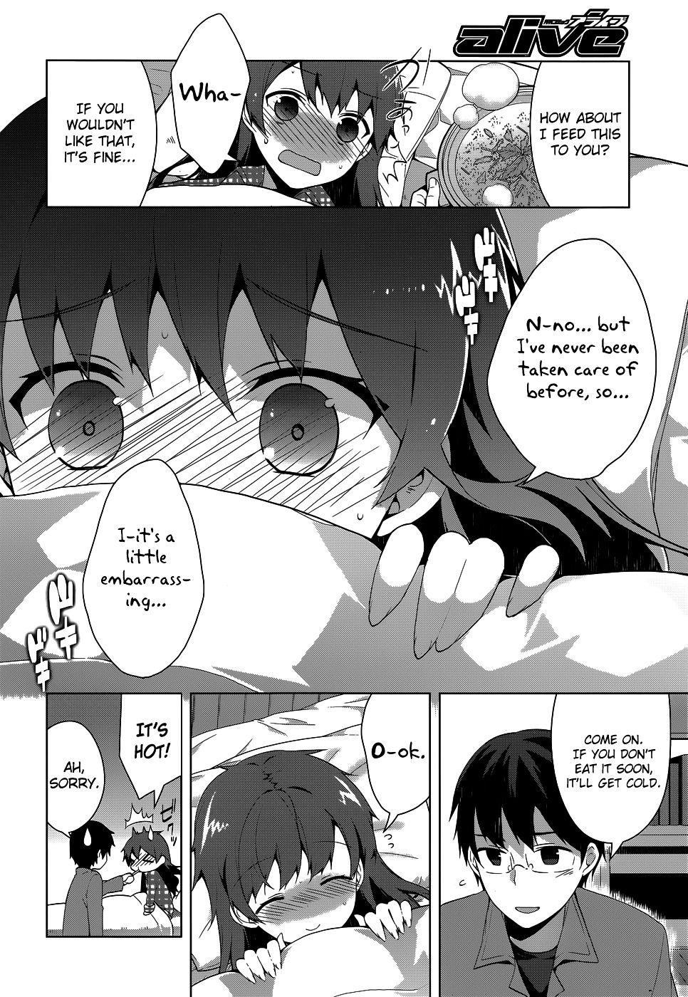 Mayo Chiki! - Chapter 30 : Suzutsuki Kanade