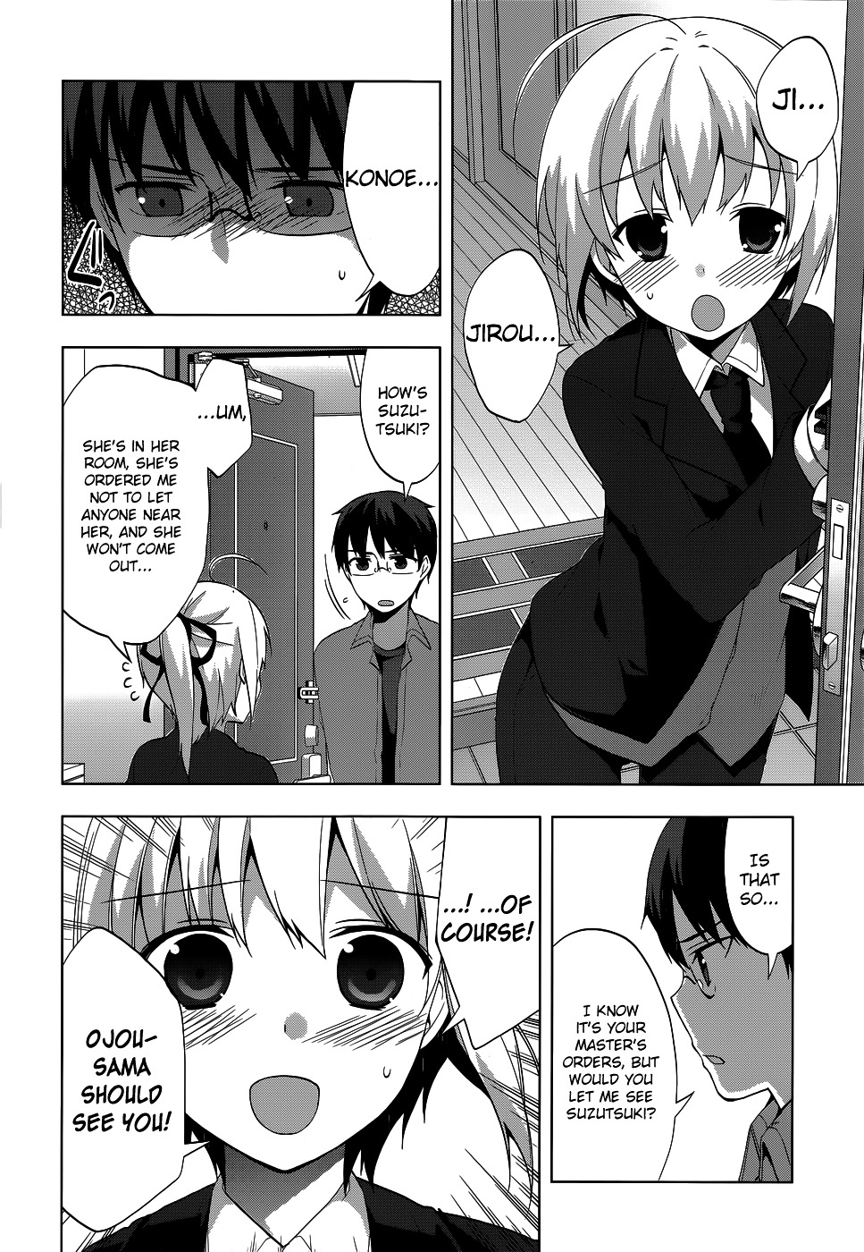 Mayo Chiki! - Chapter 30 : Suzutsuki Kanade