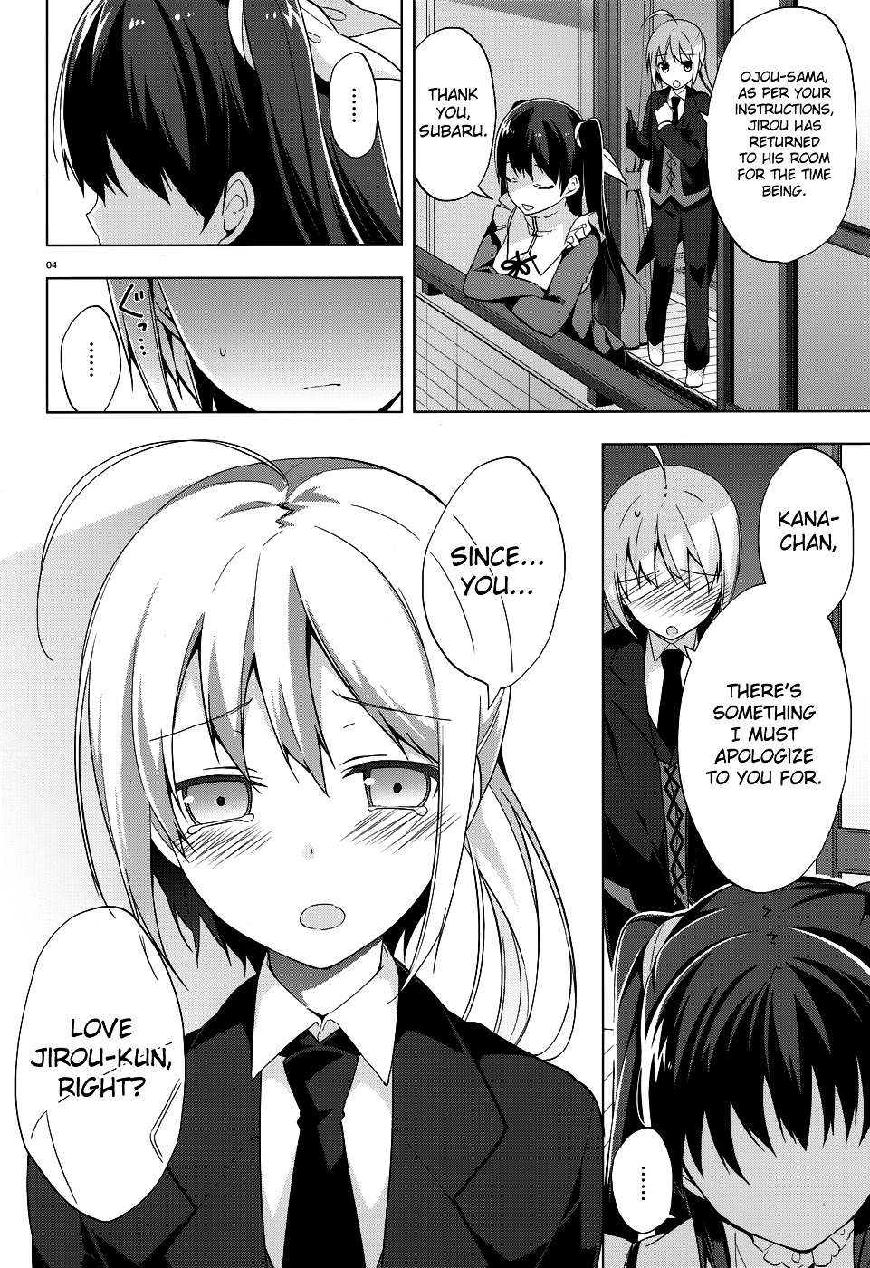 Mayo Chiki! - Chapter 31 : Sakamachi Summit