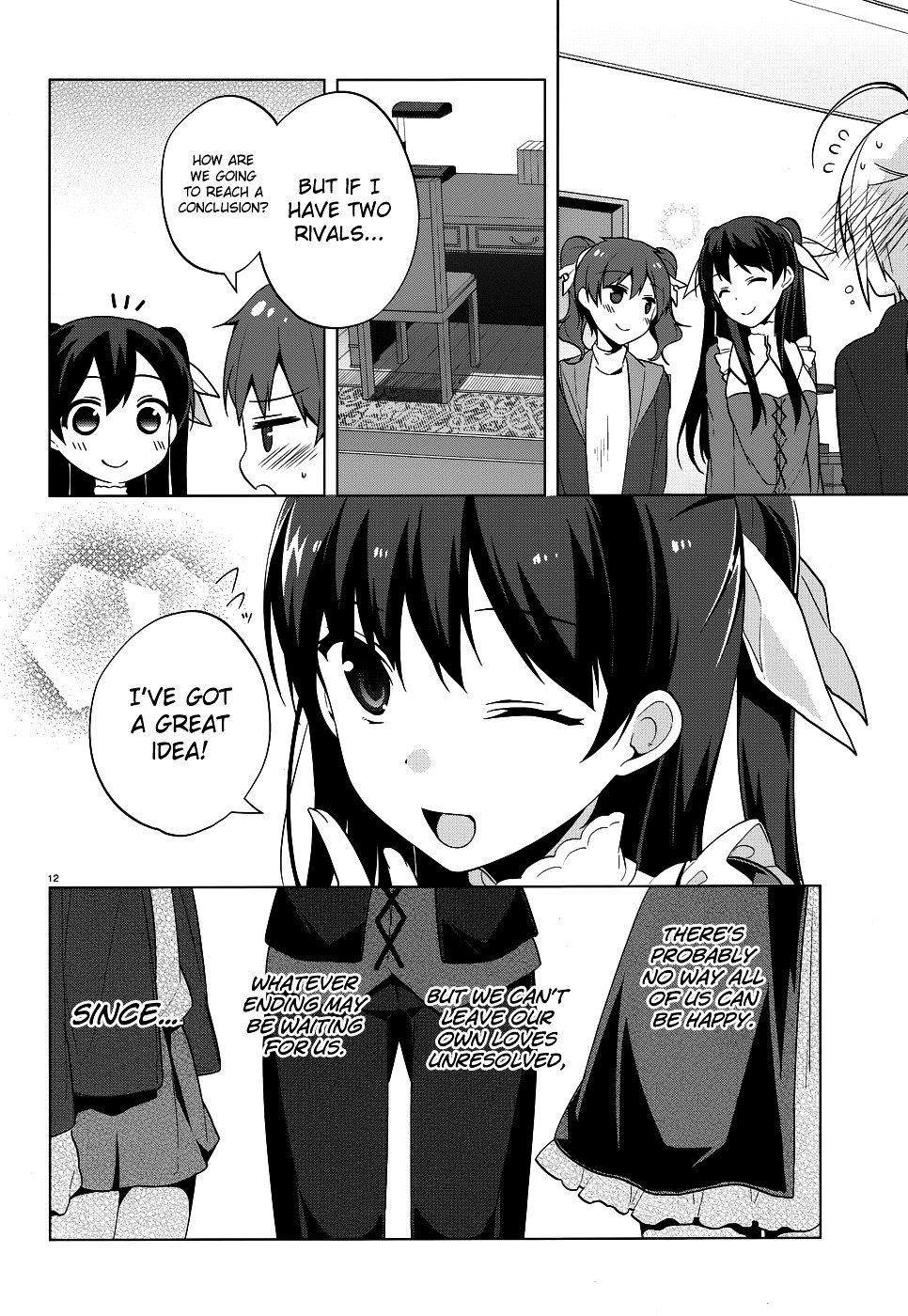 Mayo Chiki! - Chapter 31 : Sakamachi Summit