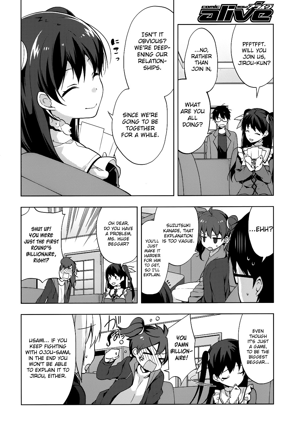 Mayo Chiki! - Chapter 31 : Sakamachi Summit