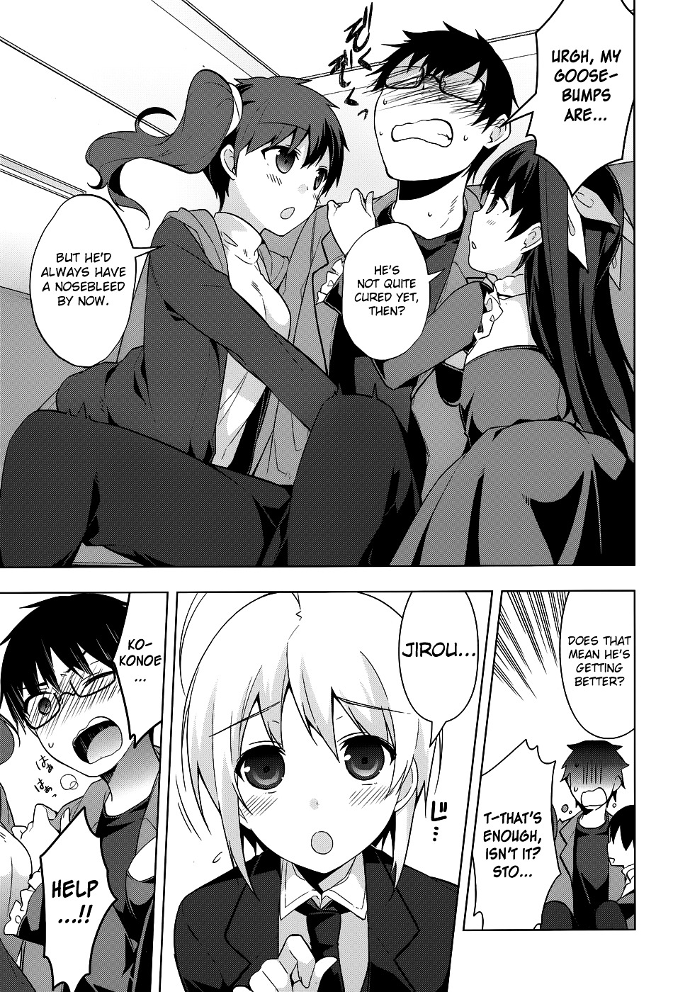 Mayo Chiki! - Chapter 31 : Sakamachi Summit