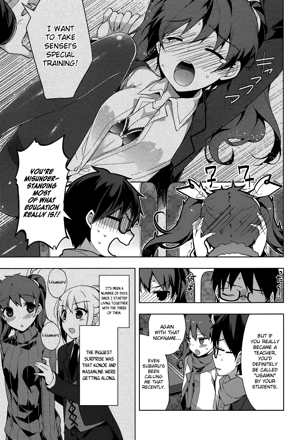 Mayo Chiki! - Chapter 32 : Ice Rink Christmas