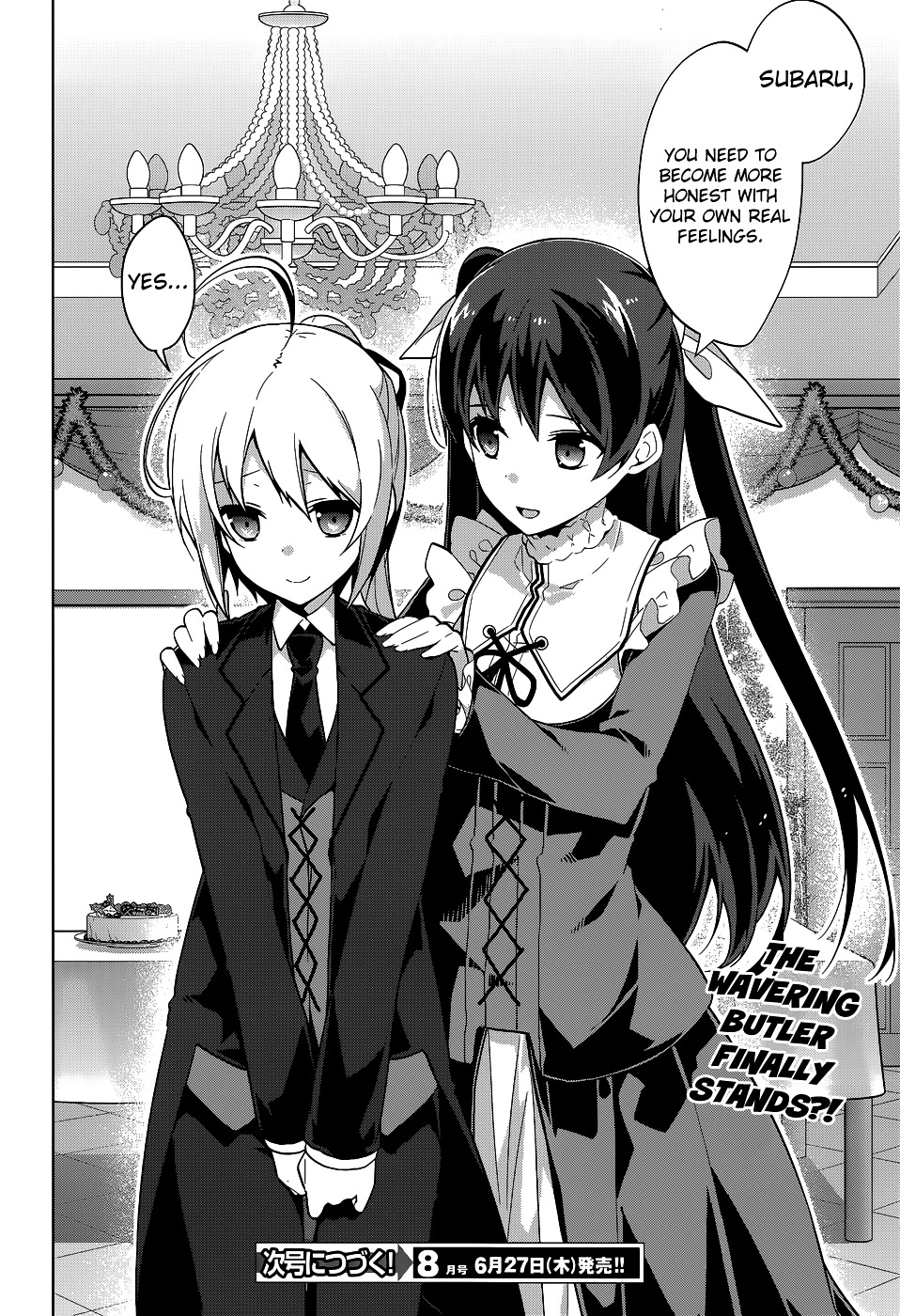 Mayo Chiki! - Chapter 32 : Ice Rink Christmas