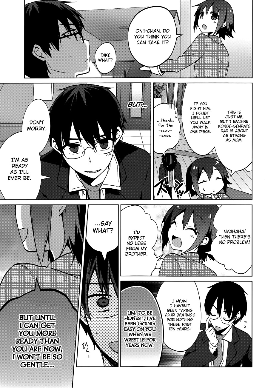 Mayo Chiki! - Chapter 37 : Answer