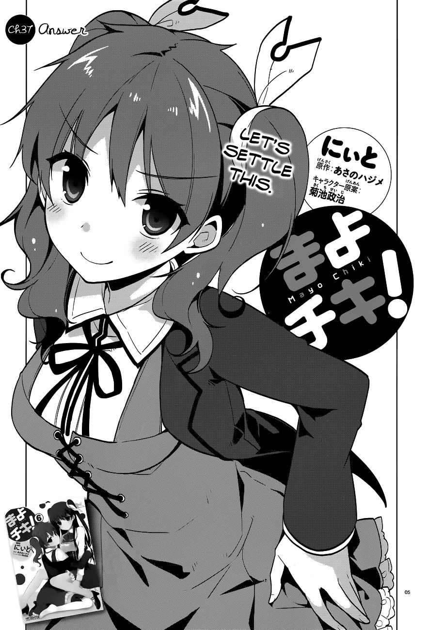 Mayo Chiki! - Chapter 37 : Answer