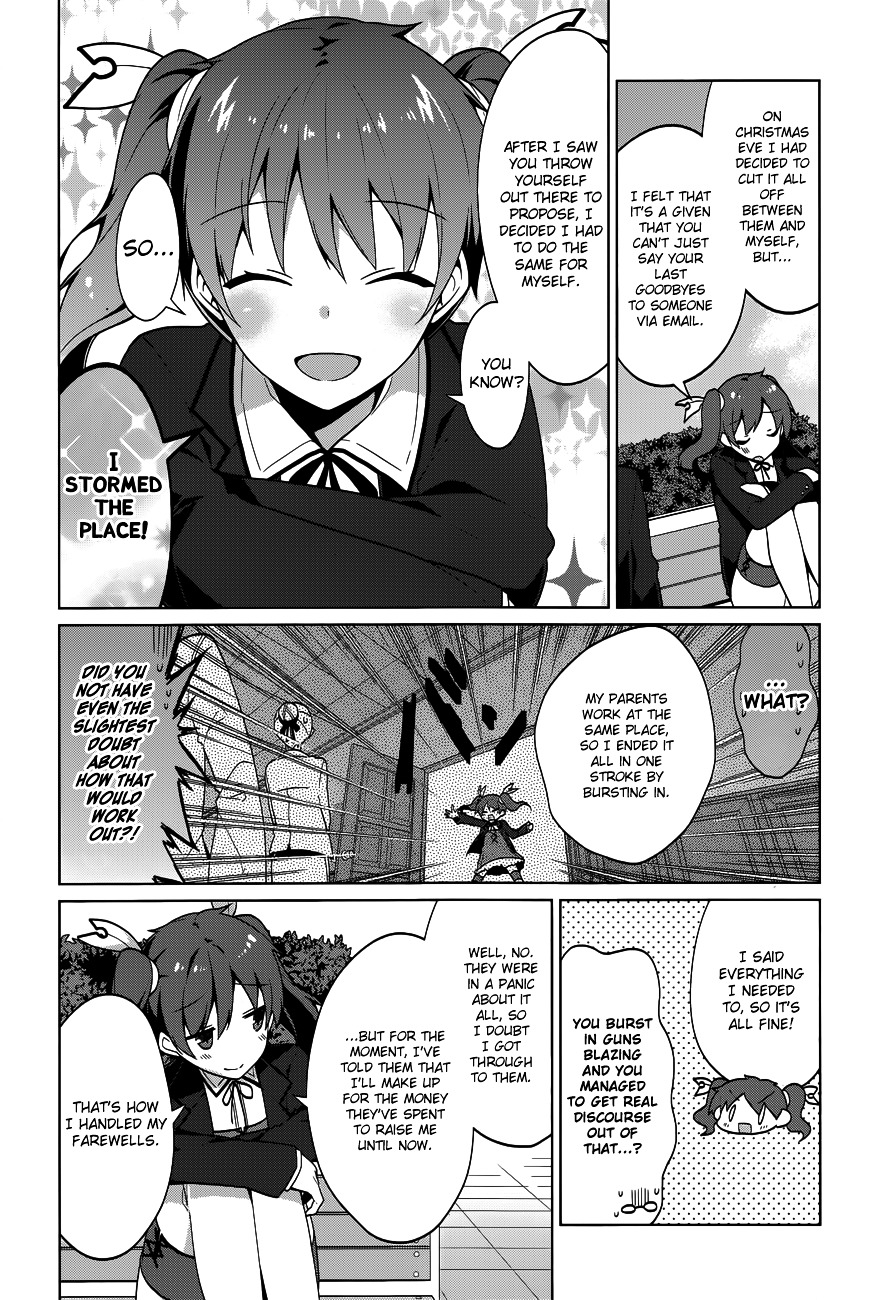 Mayo Chiki! - Chapter 37 : Answer