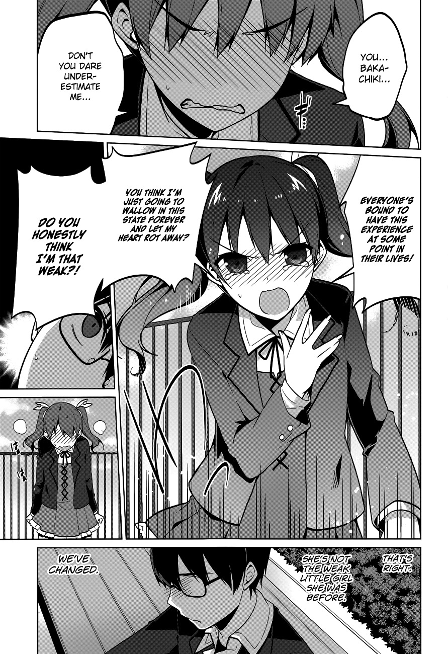 Mayo Chiki! - Chapter 37 : Answer