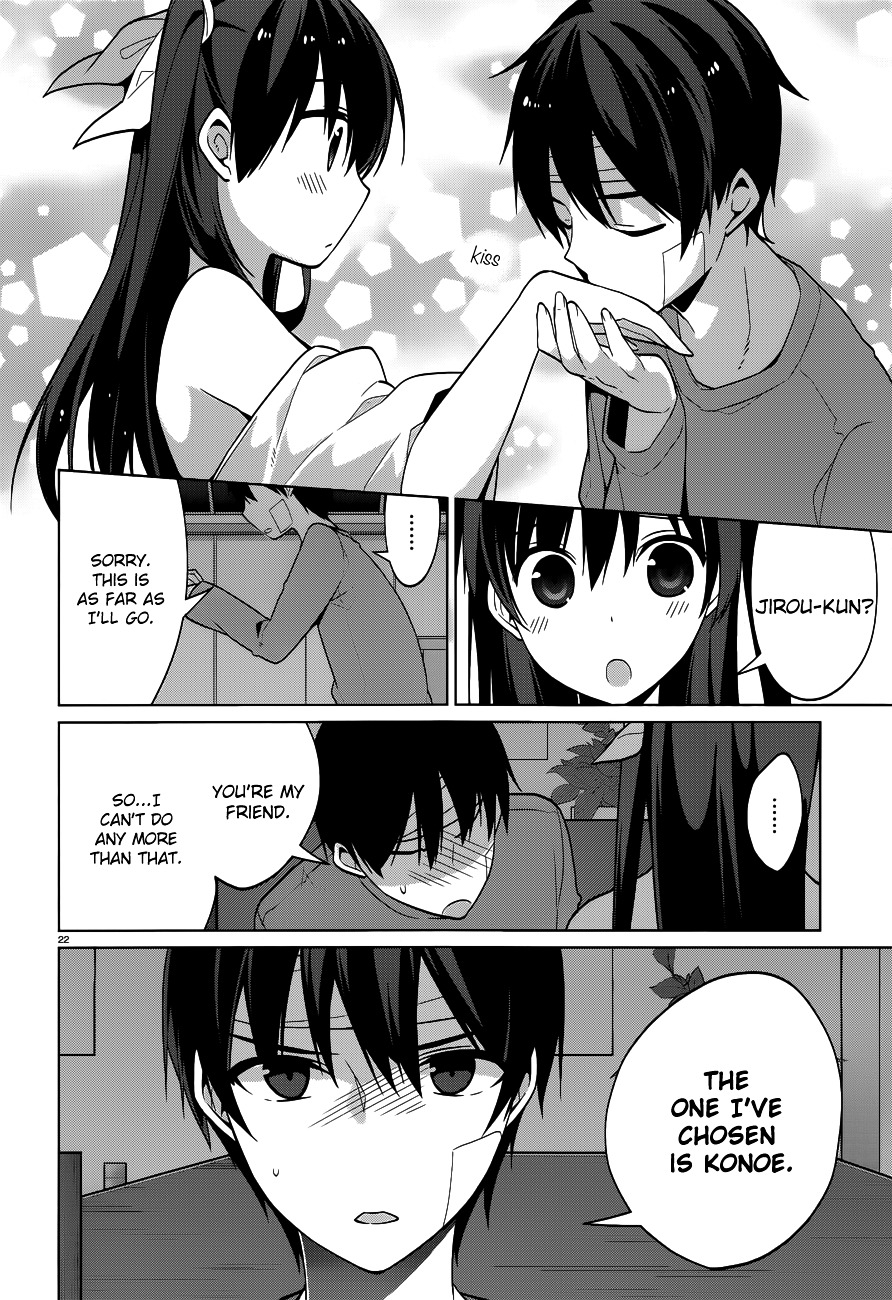 Mayo Chiki! - Chapter 37 : Answer