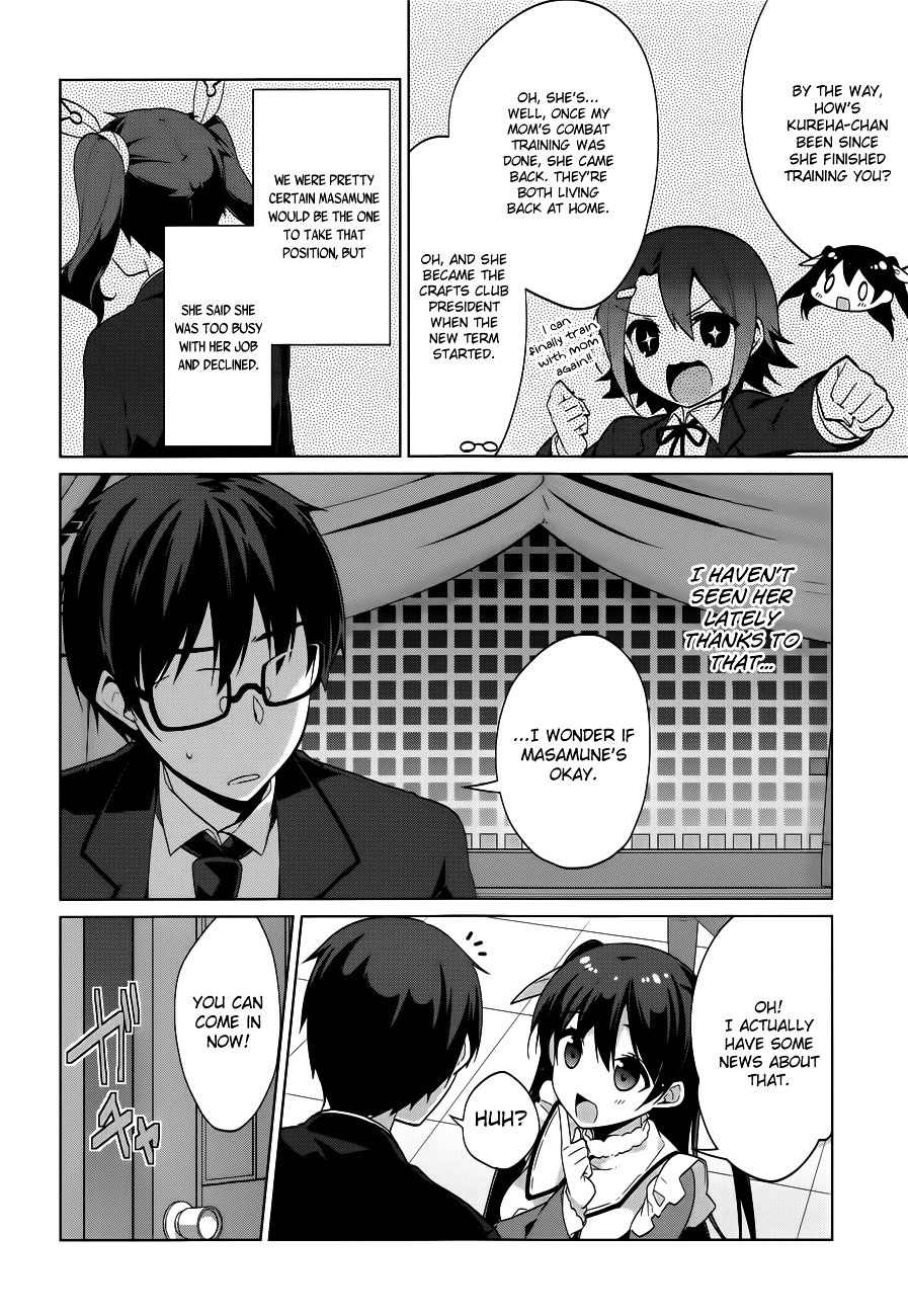 Mayo Chiki! - Chapter 38 : The Title Of The Story [End]