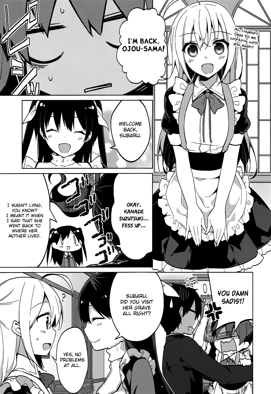 Mayo Chiki! - Chapter 38 : The Title Of The Story [End]