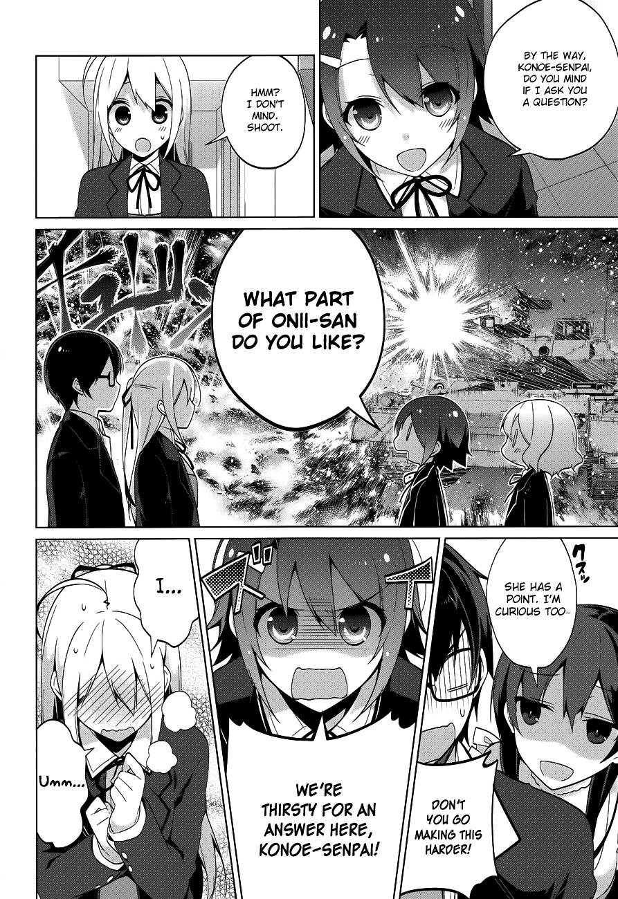 Mayo Chiki! - Chapter 36 : Test