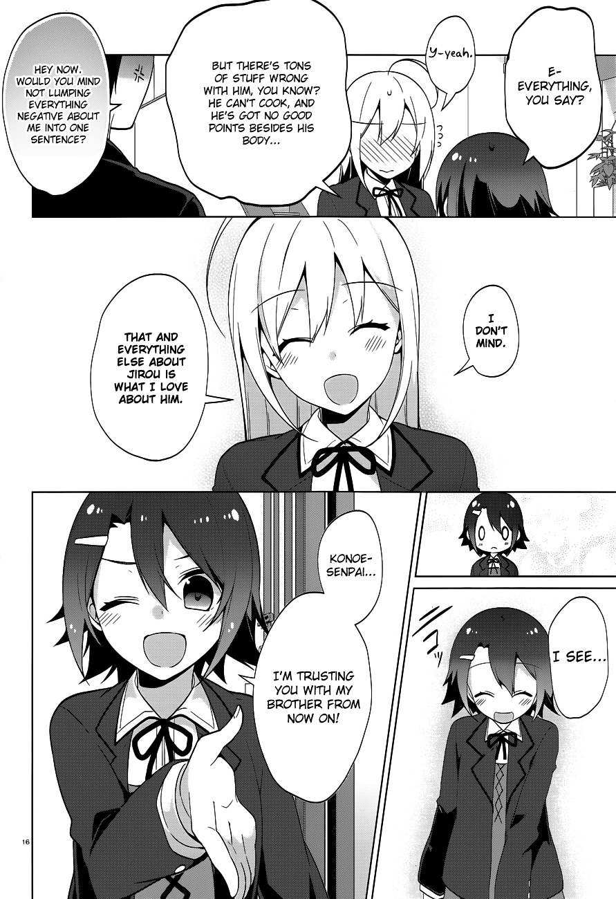 Mayo Chiki! - Chapter 36 : Test