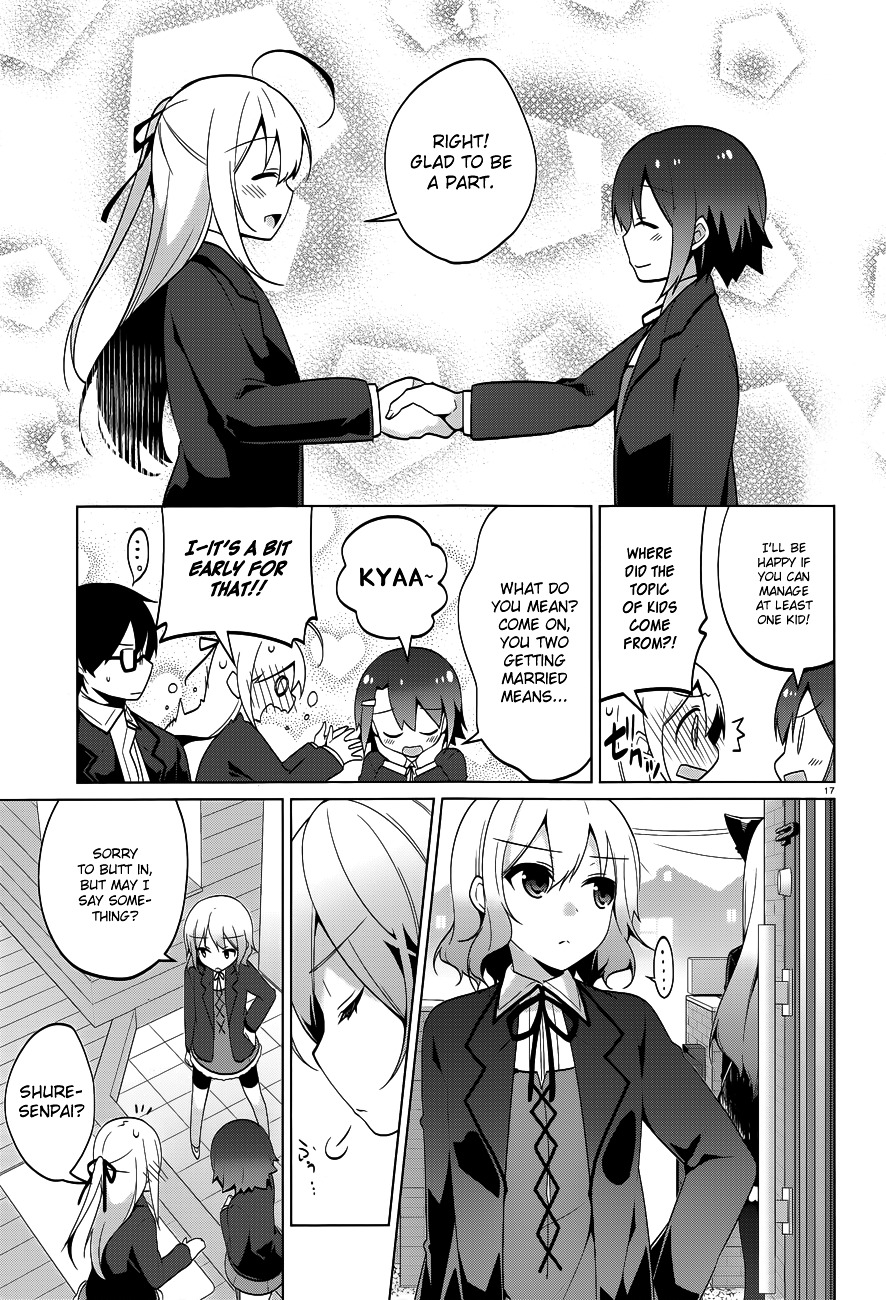 Mayo Chiki! - Chapter 36 : Test