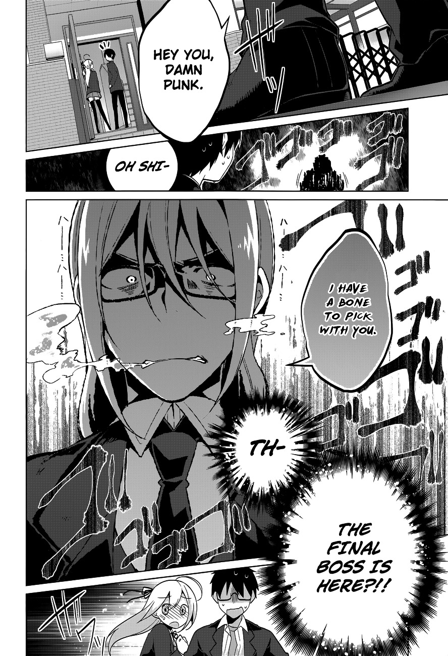 Mayo Chiki! - Chapter 36 : Test