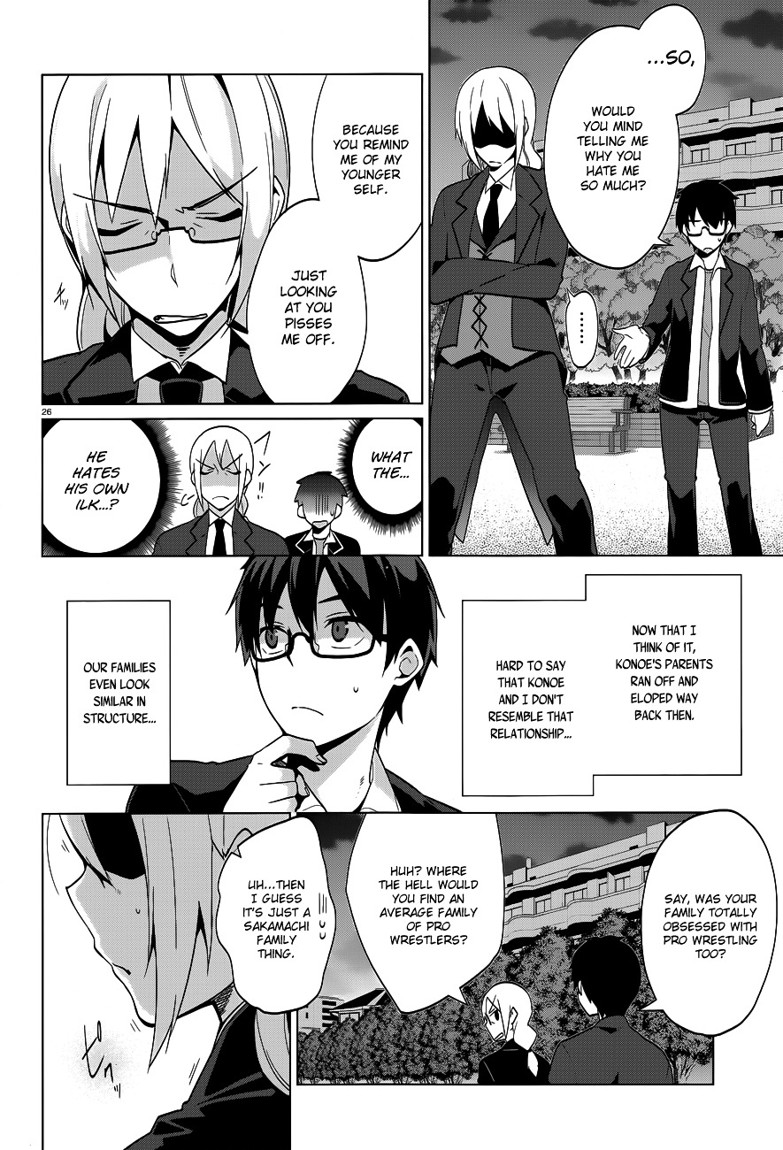 Mayo Chiki! - Chapter 36 : Test