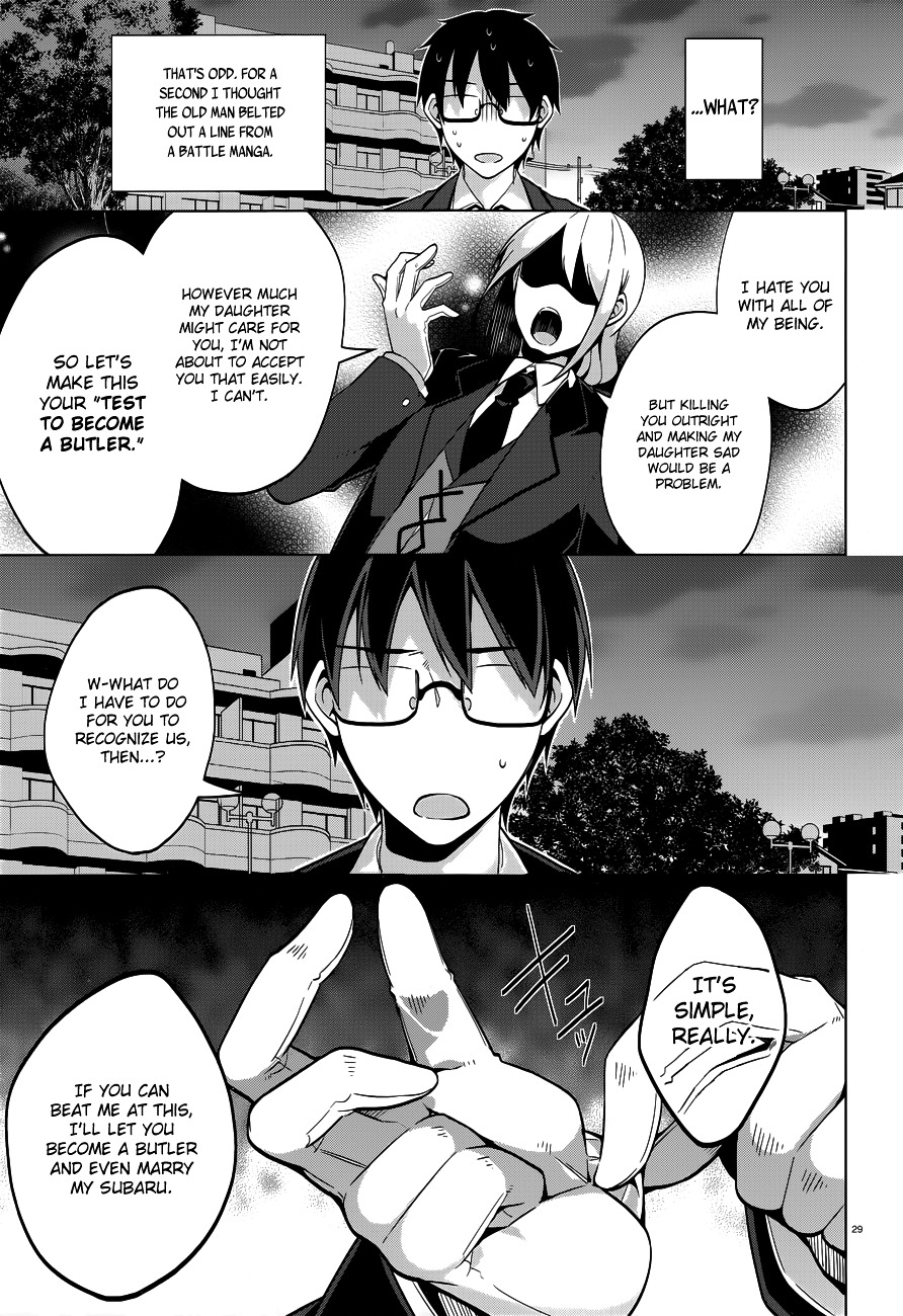 Mayo Chiki! - Chapter 36 : Test