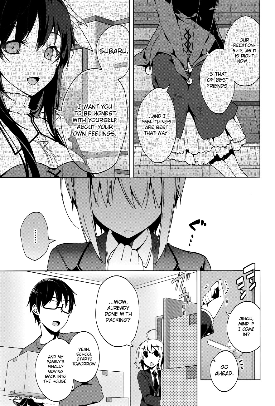 Mayo Chiki! - Chapter 34 : Stargazing