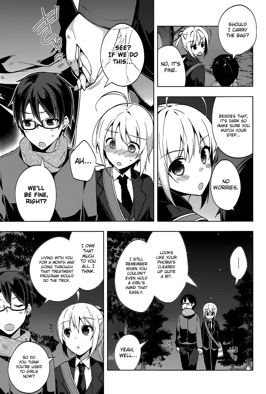 Mayo Chiki! - Chapter 34 : Stargazing