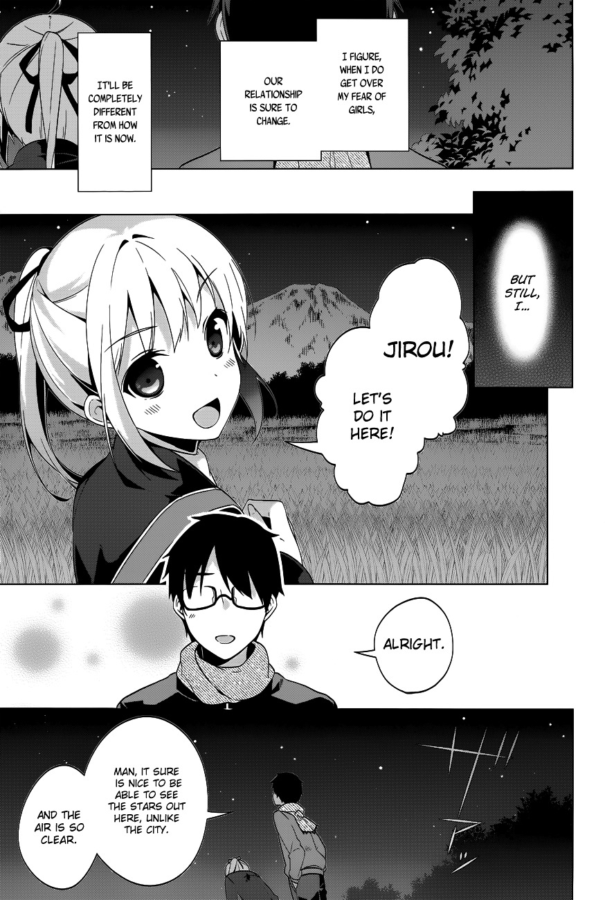 Mayo Chiki! - Chapter 34 : Stargazing