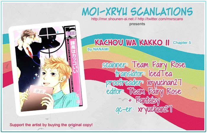 Kachou Wa Kakko Ii - Vol.1 Chapter 5 : Clumsy Love 2