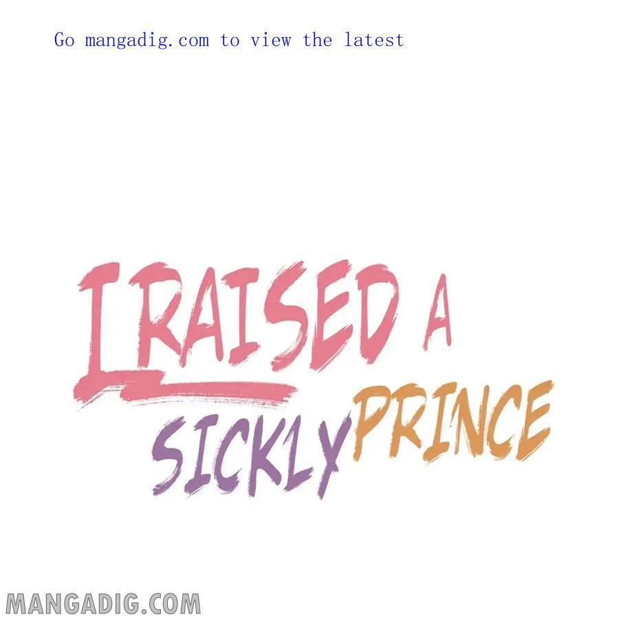 I Raised A Sick And Weak Prince - Chapter 75