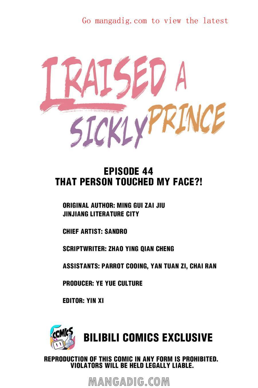 I Raised A Sick And Weak Prince - Chapter 44