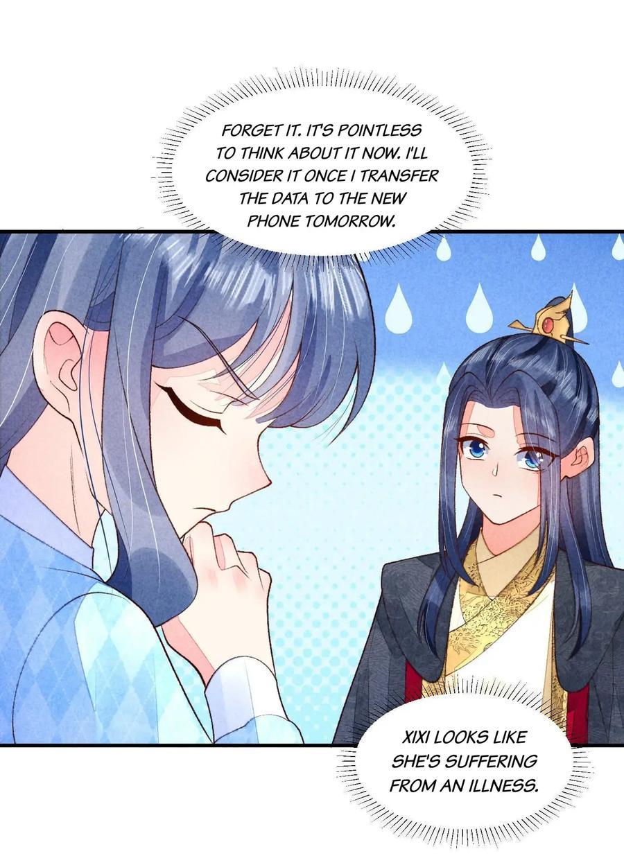 I Raised A Sick And Weak Prince - Chapter 106