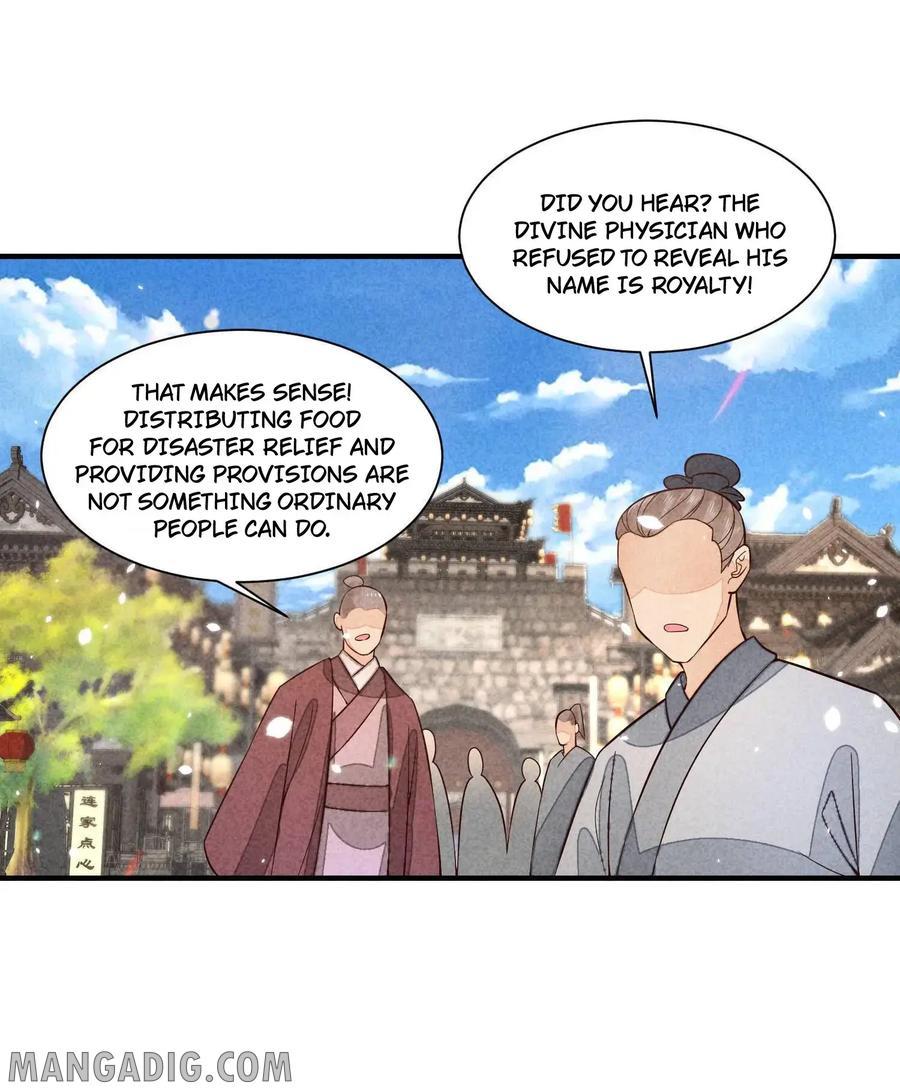 I Raised A Sick And Weak Prince - Chapter 101