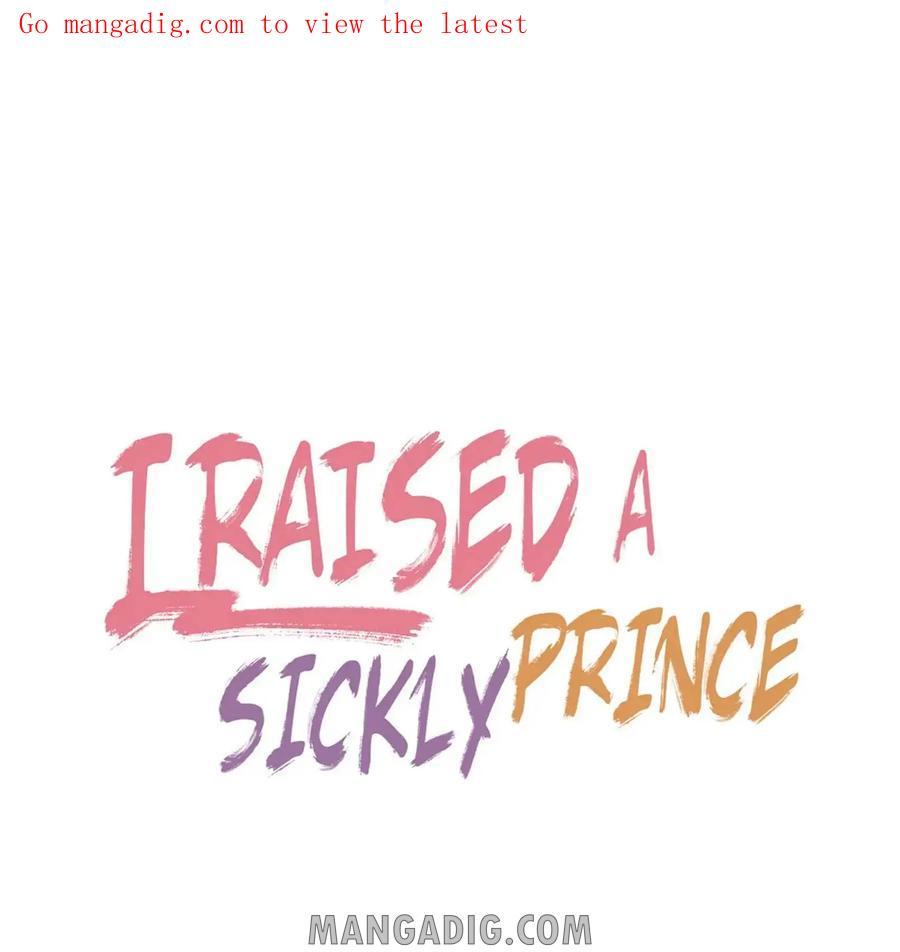 I Raised A Sick And Weak Prince - Chapter 72