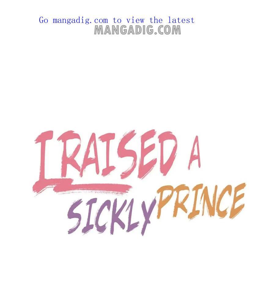 I Raised A Sick And Weak Prince - Chapter 76