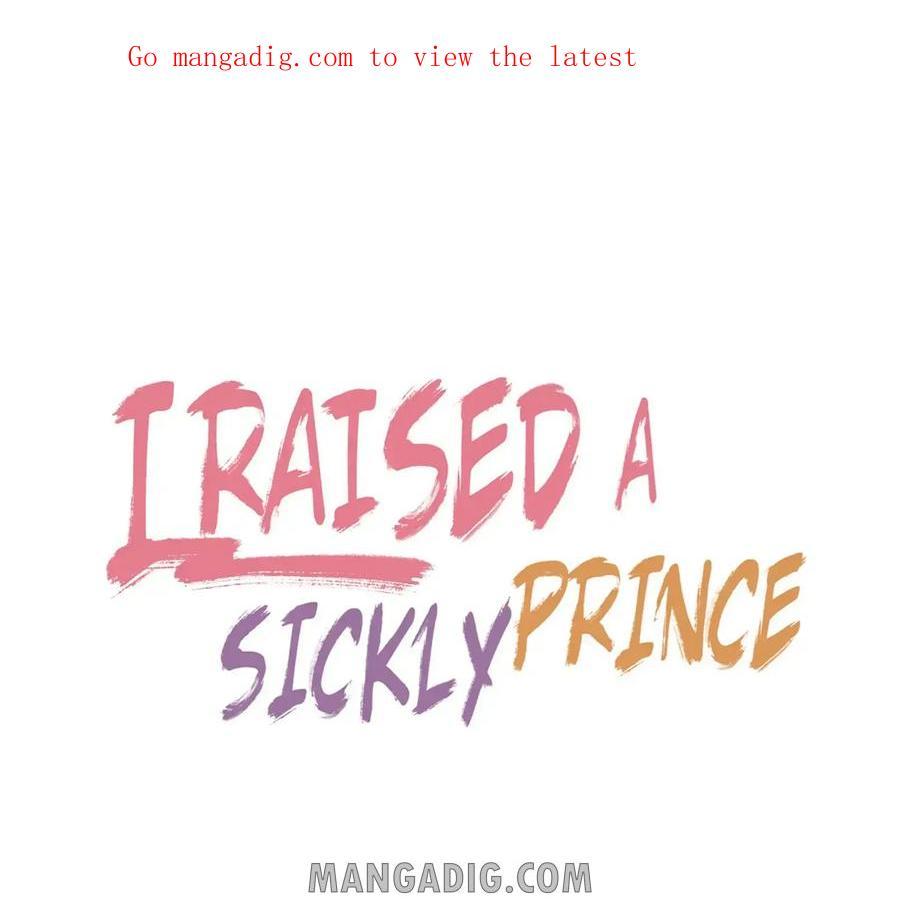 I Raised A Sick And Weak Prince - Chapter 71