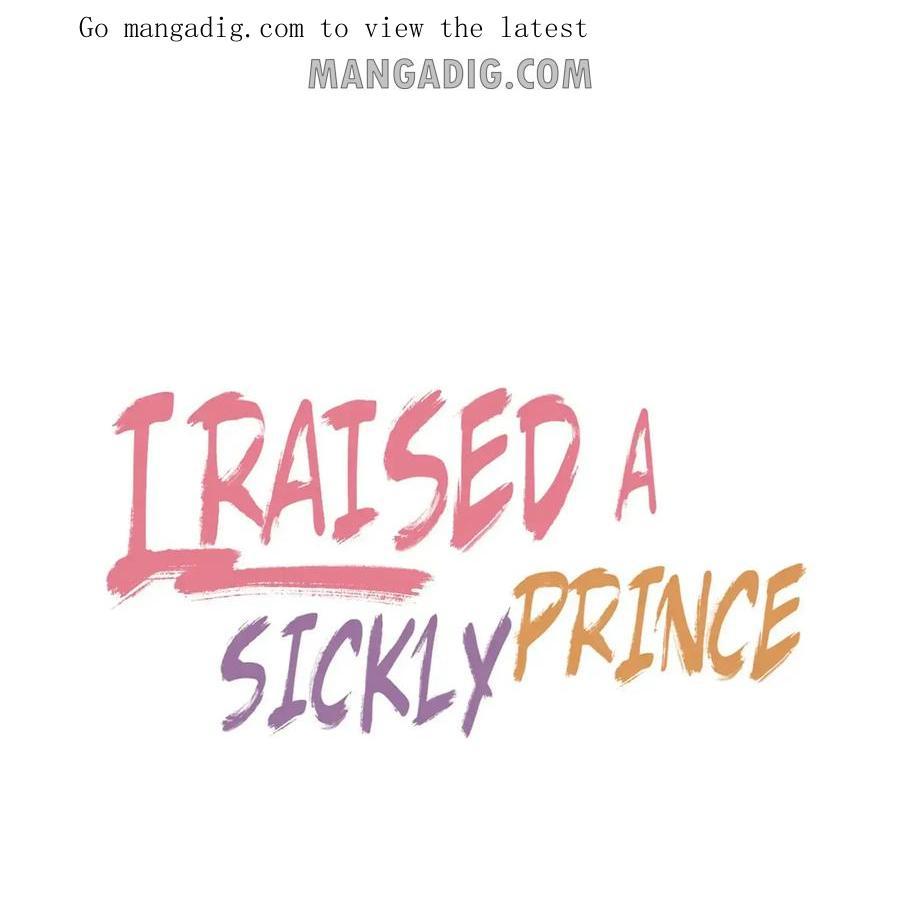 I Raised A Sick And Weak Prince - Chapter 79