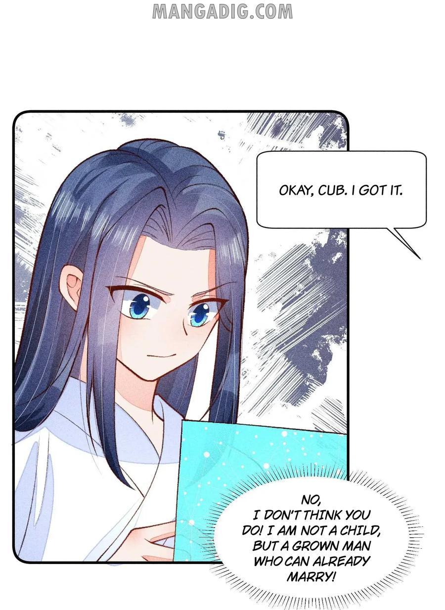 I Raised A Sick And Weak Prince - Chapter 83