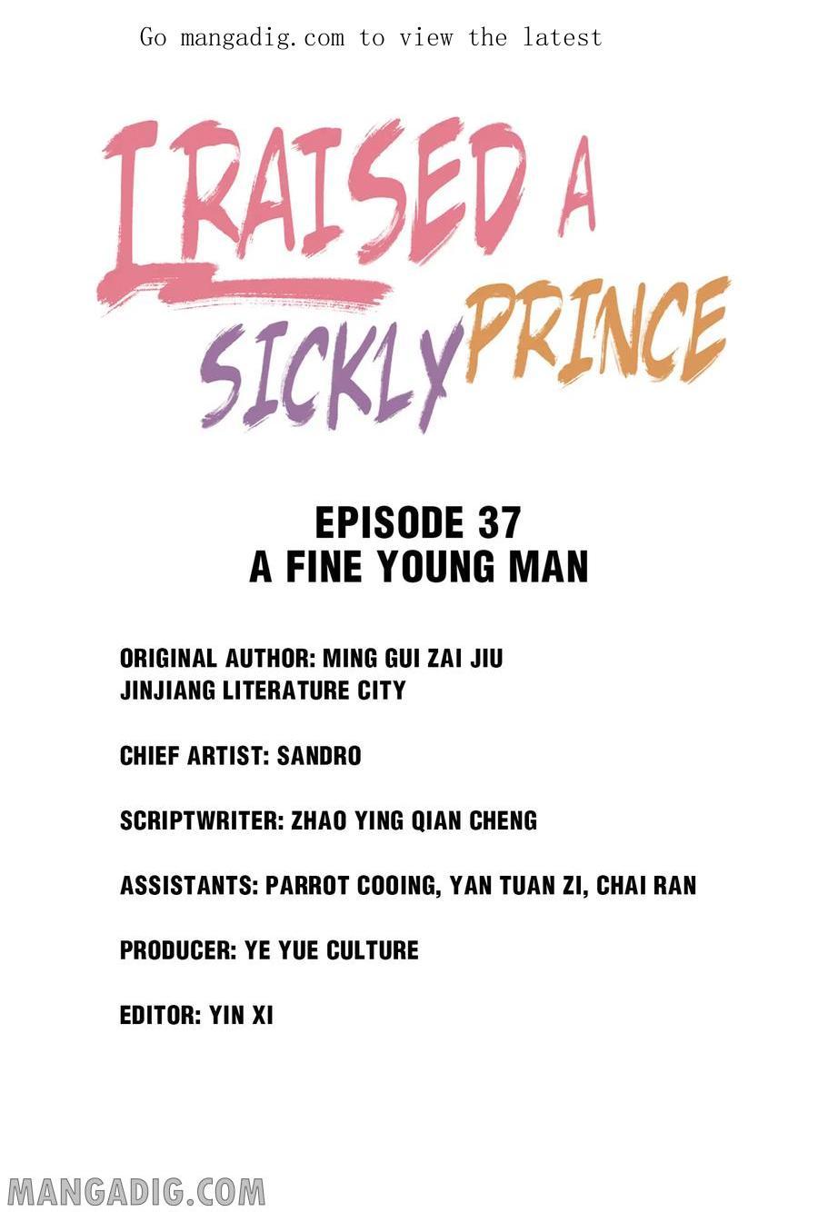 I Raised A Sick And Weak Prince - Chapter 37