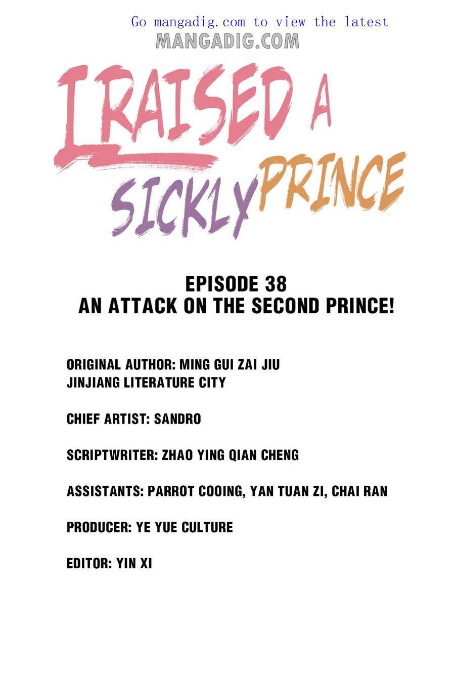 I Raised A Sick And Weak Prince - Chapter 38