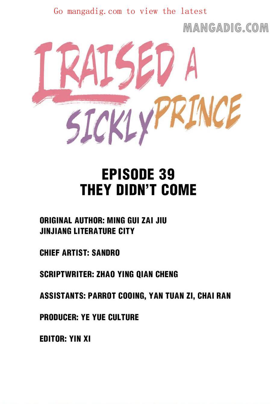 I Raised A Sick And Weak Prince - Chapter 39