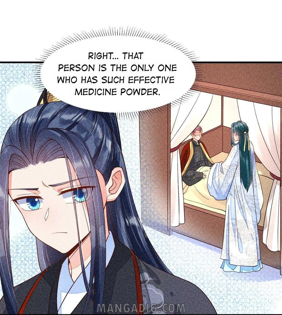 I Raised A Sick And Weak Prince - Chapter 39