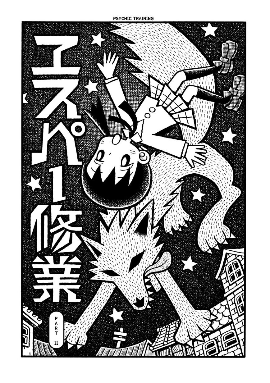 Yoru No Taiko - Chapter 2