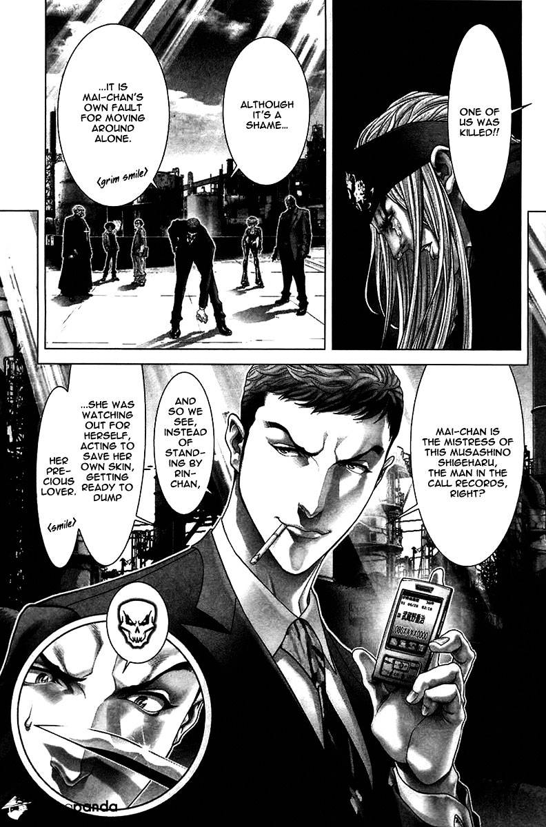 Black Joke - Chapter 36