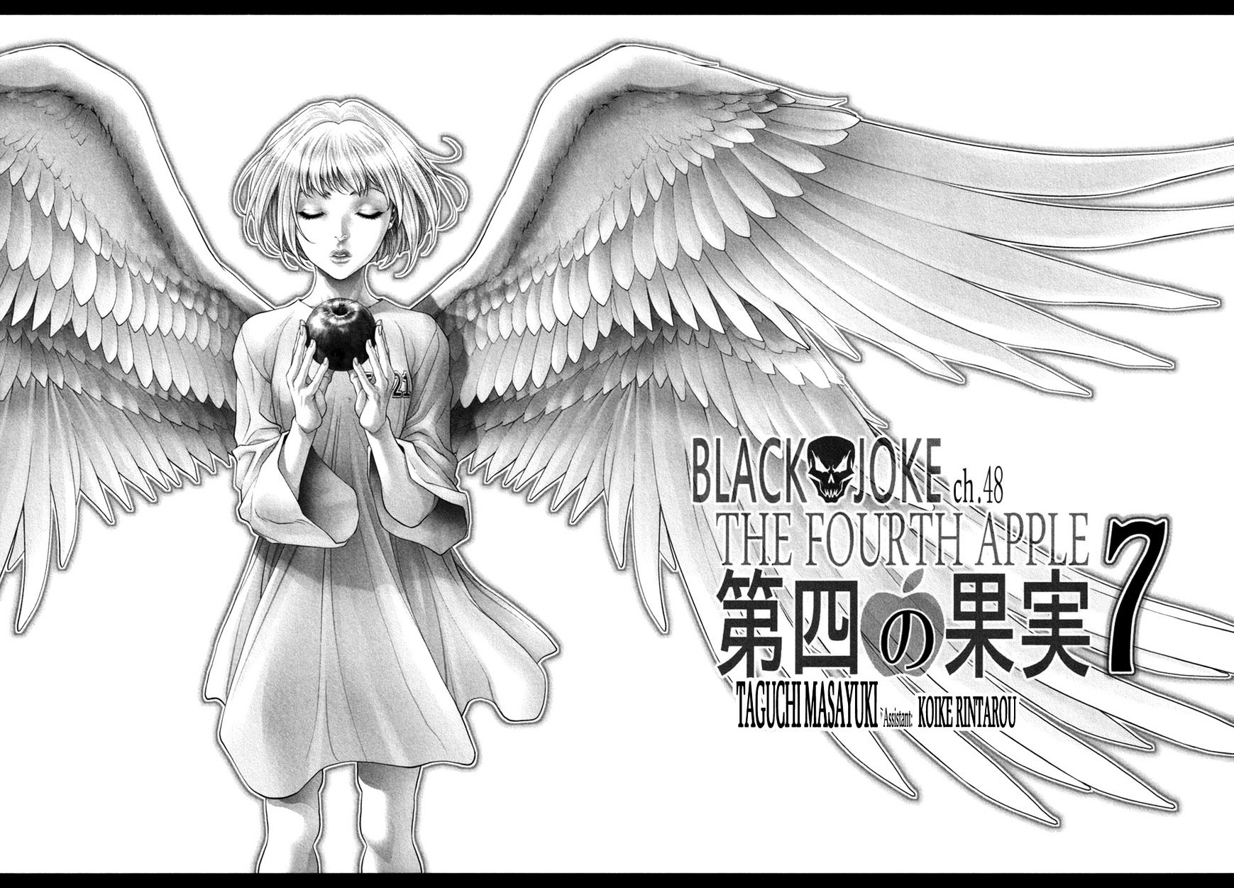 Black Joke - Chapter 48