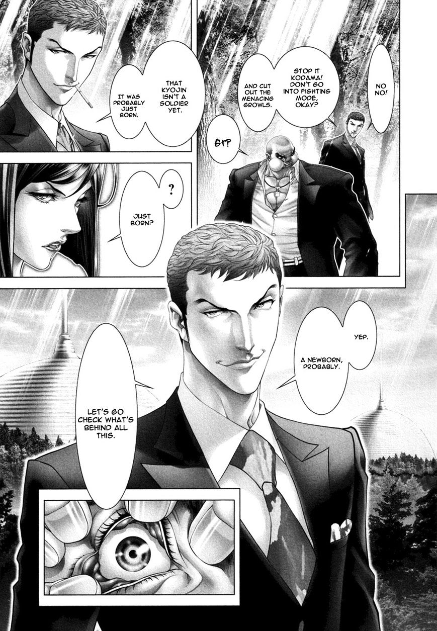 Black Joke - Chapter 48