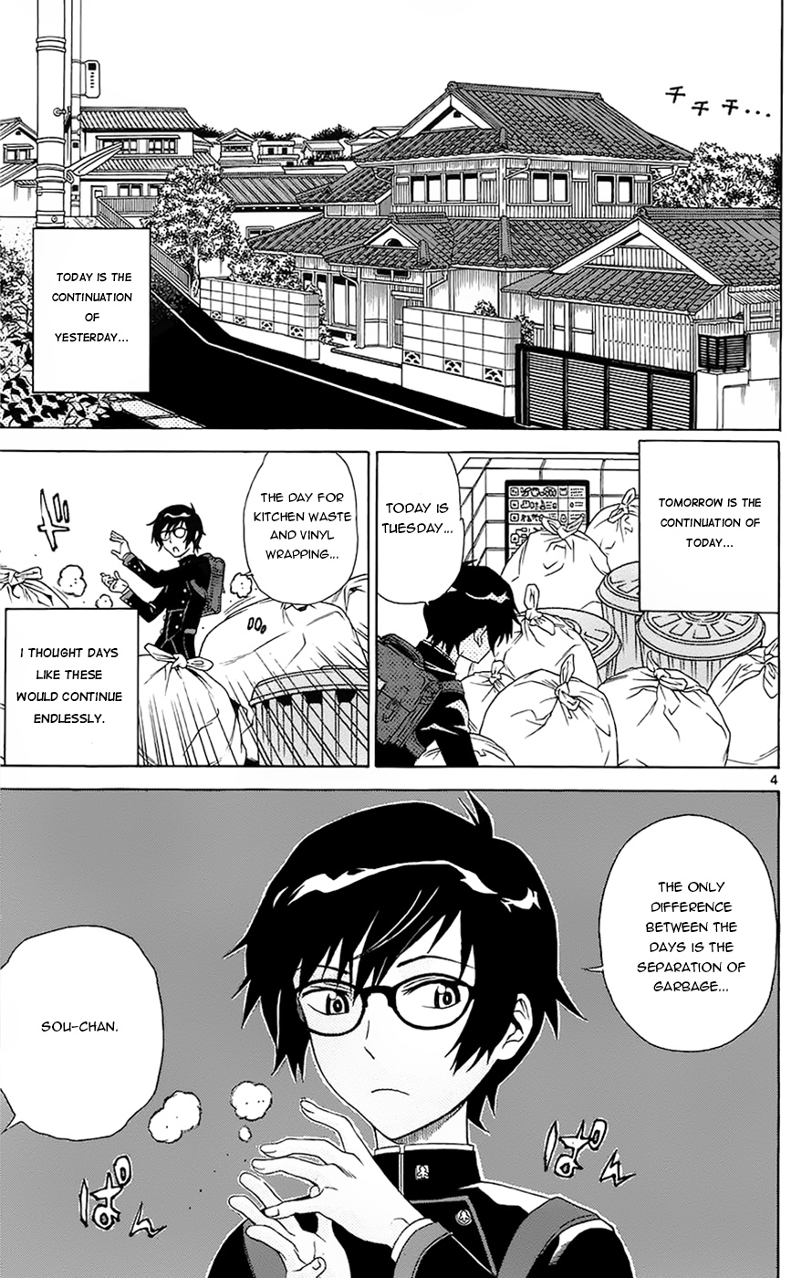 Tokisaka-San Wa Boku To Chikyuu Ni Kibishisugiru. - Vol.1 Chapter 1 : Would You Love Garbage?