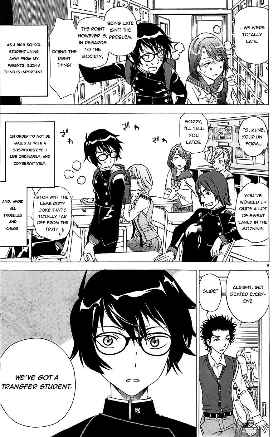 Tokisaka-San Wa Boku To Chikyuu Ni Kibishisugiru. - Vol.1 Chapter 1 : Would You Love Garbage?