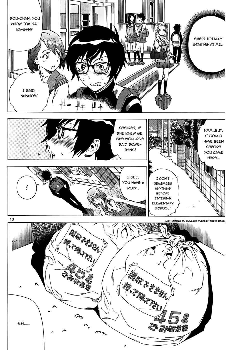 Tokisaka-San Wa Boku To Chikyuu Ni Kibishisugiru. - Vol.1 Chapter 1 : Would You Love Garbage?