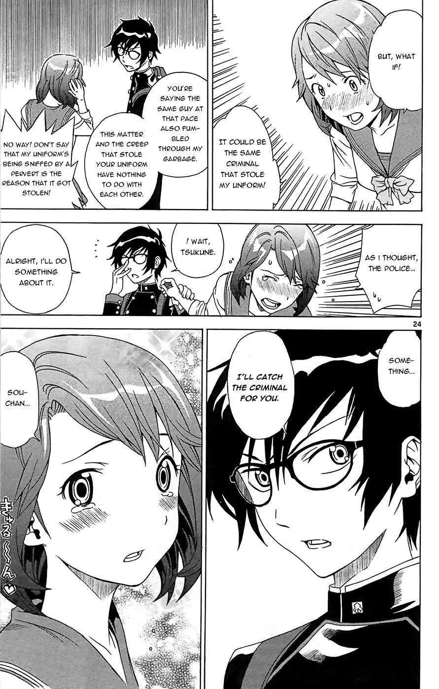 Tokisaka-San Wa Boku To Chikyuu Ni Kibishisugiru. - Vol.1 Chapter 1 : Would You Love Garbage?