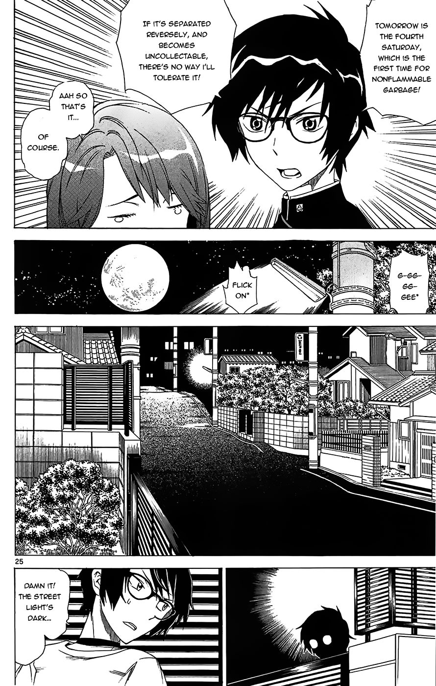 Tokisaka-San Wa Boku To Chikyuu Ni Kibishisugiru. - Vol.1 Chapter 1 : Would You Love Garbage?