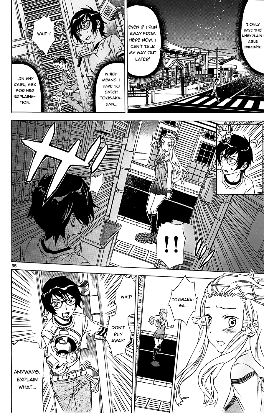 Tokisaka-San Wa Boku To Chikyuu Ni Kibishisugiru. - Vol.1 Chapter 1 : Would You Love Garbage?